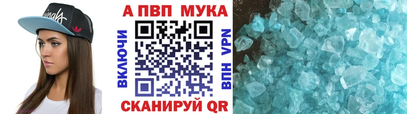 Наркошоп купить Канабис  МЕФ  COCAIN  ГАШИШ  Краснокамск