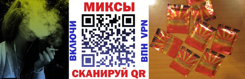 Купить  Краснокамск  БУТИРАТ жидкий экстази 