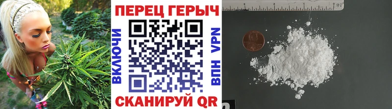 Купить где  Краснокамск  ГЕРОИН Афган 