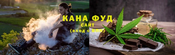 марки lsd Верхнеуральск