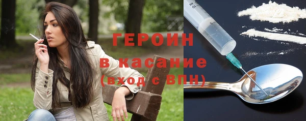 мдпв Верхний Тагил