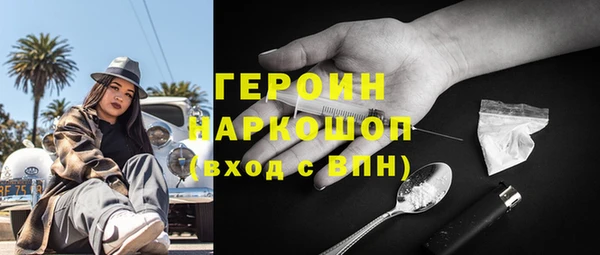 мдпв Верхний Тагил