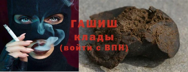 дживик Верея