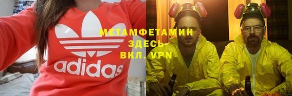 мдпв Верхний Тагил