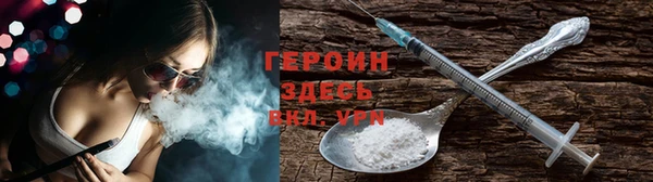 дживик Верея