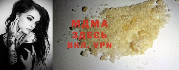 марки lsd Верхнеуральск