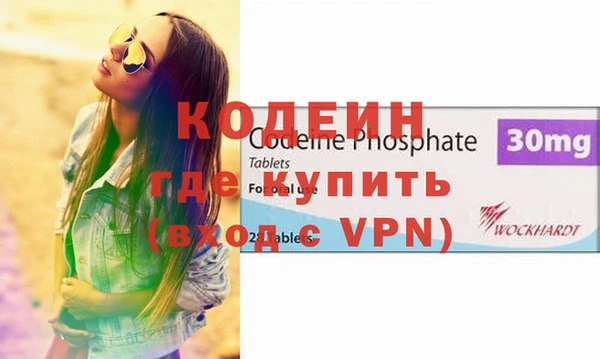 мдпв Верхний Тагил