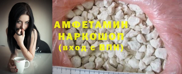 мдпв Верхний Тагил
