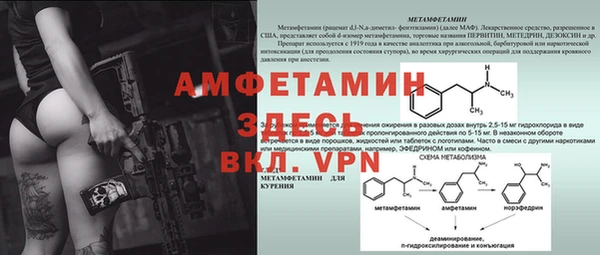 мдпв Верхний Тагил