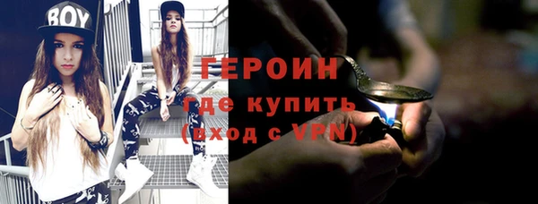 мдпв Верхний Тагил