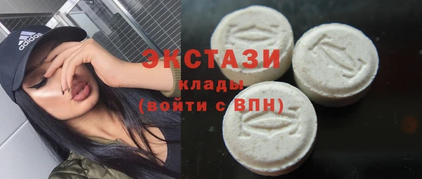 дживик Верея