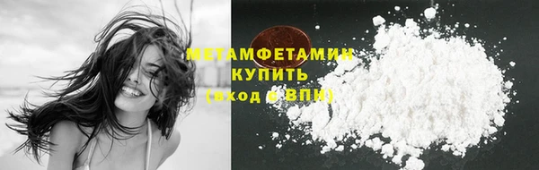 мдпв Верхний Тагил