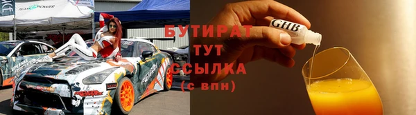 дживик Верея