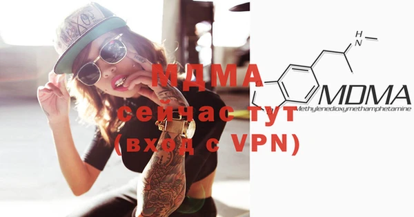 марки lsd Верхнеуральск