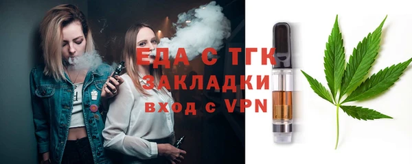 марки lsd Верхнеуральск