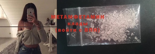 мдпв Верхний Тагил