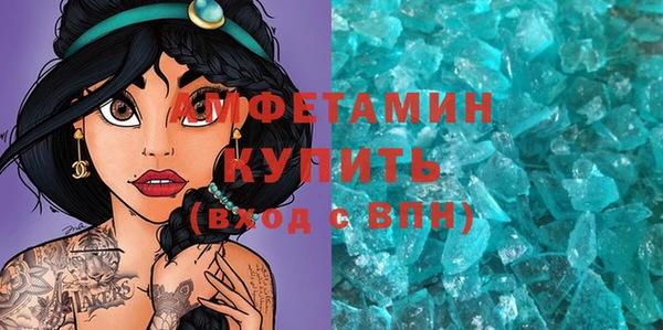 мдпв Верхний Тагил