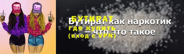 марки lsd Верхнеуральск