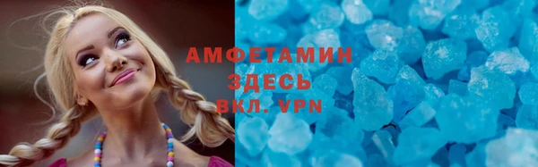 марки lsd Верхнеуральск