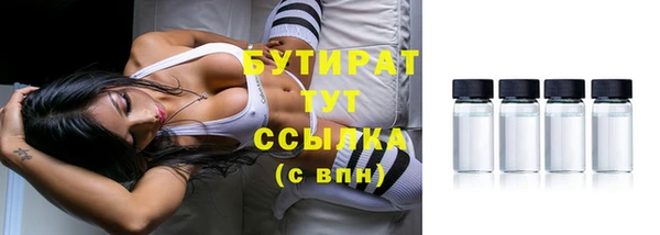 мдпв Верхний Тагил