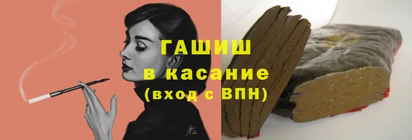 марки lsd Верхнеуральск