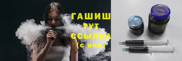 марки lsd Верхнеуральск