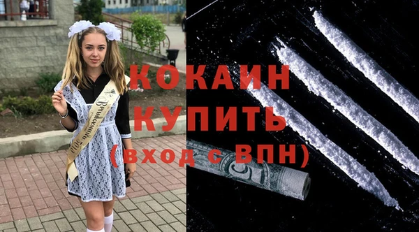 марки lsd Верхнеуральск