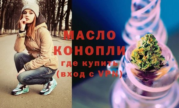 дживик Верея