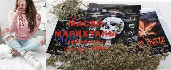 мдпв Верхний Тагил