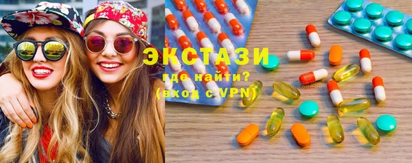 марки lsd Верхнеуральск