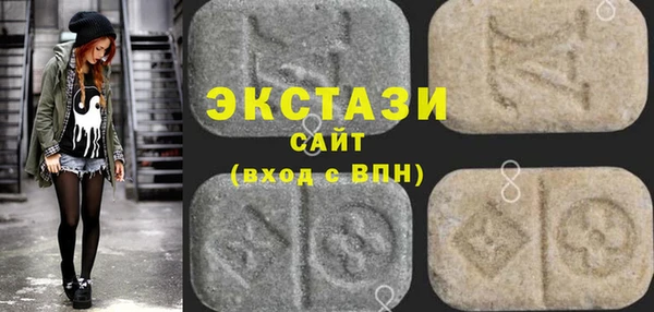 дживик Верея