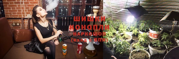 марки lsd Верхнеуральск
