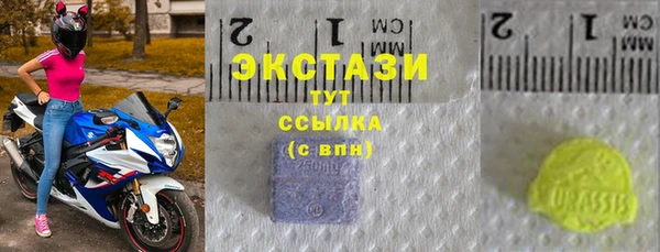 дживик Верея