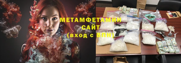 дживик Верея