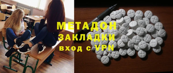 дживик Верея
