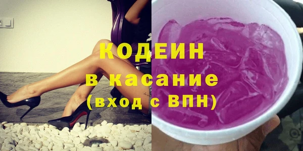 дживик Верея