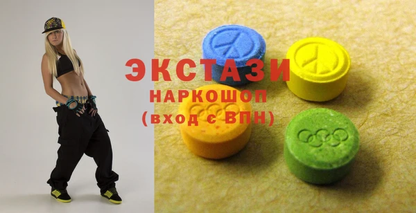 марки lsd Верхнеуральск
