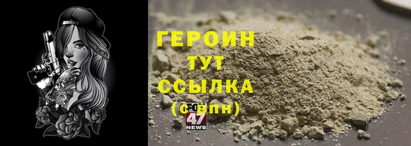 марки lsd Верхнеуральск