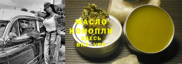 марки lsd Верхнеуральск
